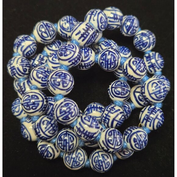 Blue Porcelain Beads Chinese Export Hand-Knotted - Picture 1 of 5